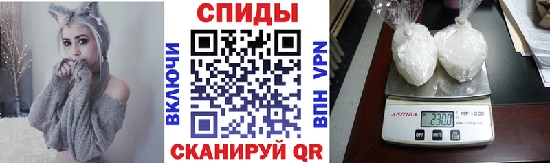 АМФ 98%  Купить закладки  Сунжа 