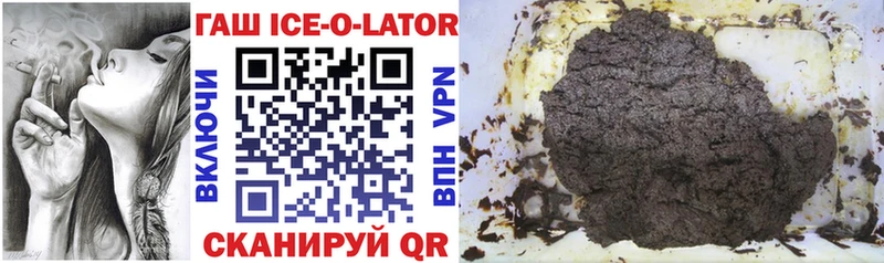ГАШ hashish Сунжа