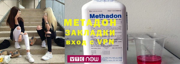 2c-b Аркадак