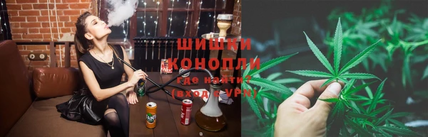 каннабис Армянск