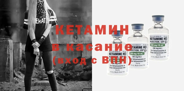 хмурый Балабаново