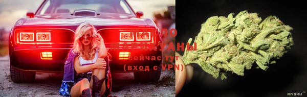скорость mdpv Балахна