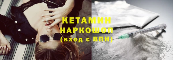 хмурый Балабаново