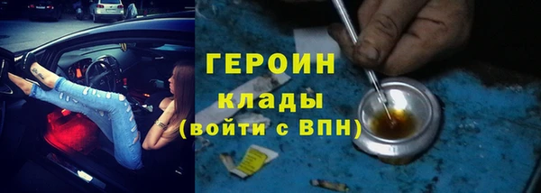 ALPHA-PVP Баксан