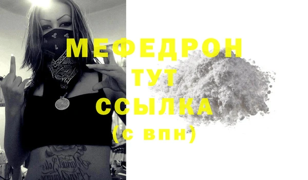 2c-b Аркадак