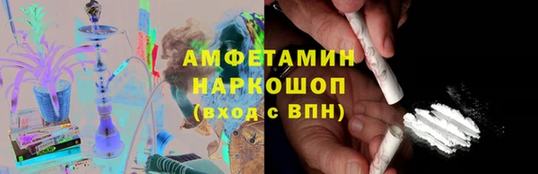 2c-b Аркадак