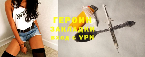 ALPHA-PVP Баксан
