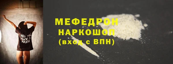ALPHA-PVP Баксан