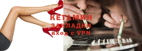 хмурый Балабаново