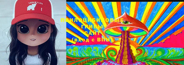 каннабис Армянск
