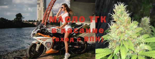 2c-b Аркадак