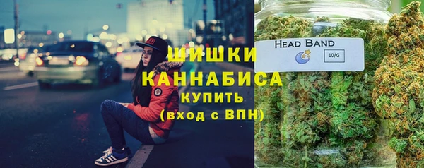 2c-b Аркадак