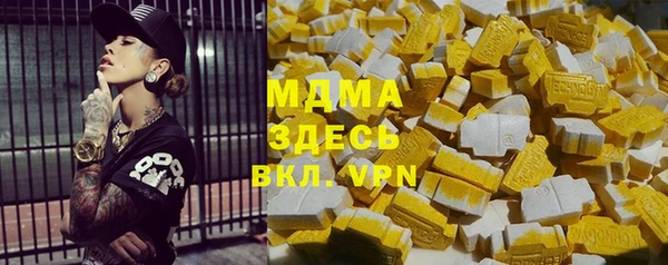хмурый Балабаново