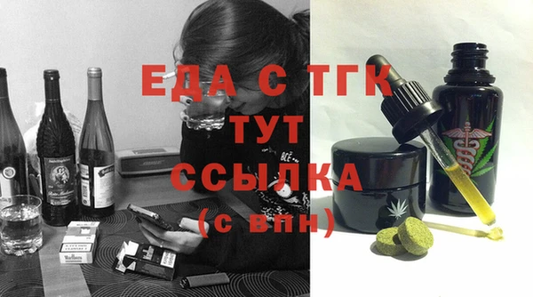 прущие крисы Арсеньев