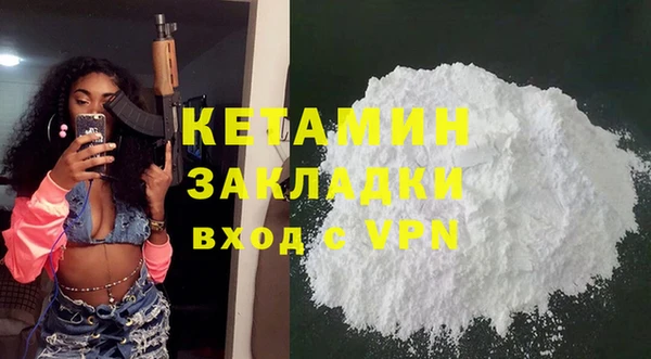 хмурый Балабаново