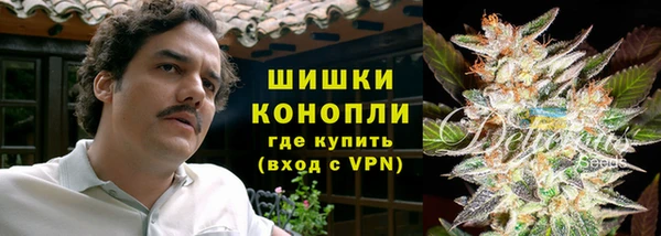 скорость mdpv Балахна