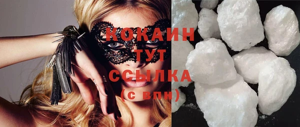 2c-b Аркадак