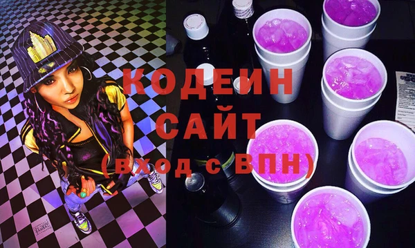 хмурый Балабаново
