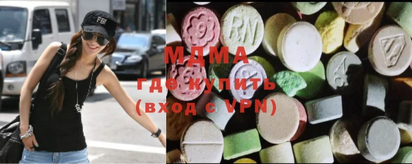 прущие крисы Арсеньев