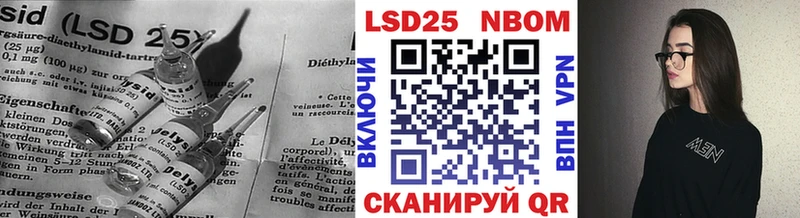 ЛСД экстази ecstasy  Купить где  Сунжа 