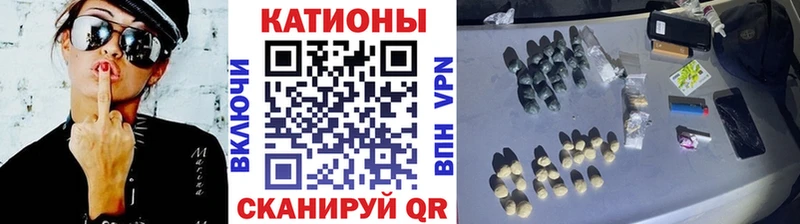 Купить закладки  Сунжа  Меф мяу мяу 